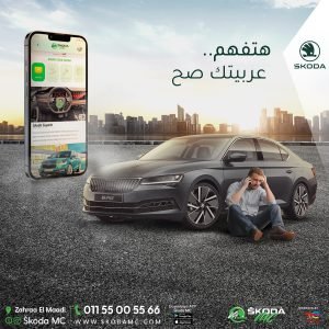 316414278_501294382033339_1678023912968703396_n