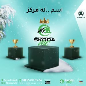 323029996_1318281332290715_2743019612784830050_n