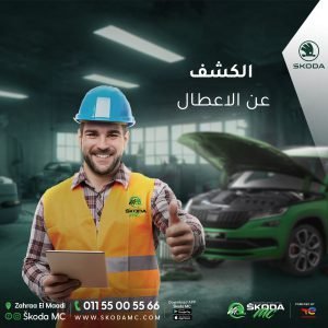 325418468_1317658972365035_2254620969048377446_n