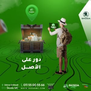 327032282_1345621992888880_2341534297055186631_n