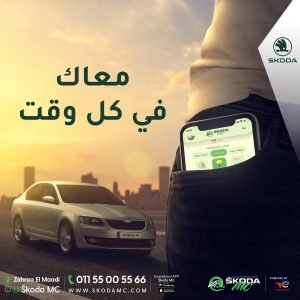 327440770_959832798316304_9034688390021877600_n